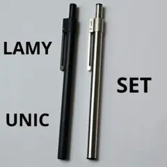2025年最新】lamy unicの人気アイテム - メルカリ