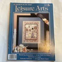 Leisure Arts 1996年6月号クロスステッチ刺繍雑誌