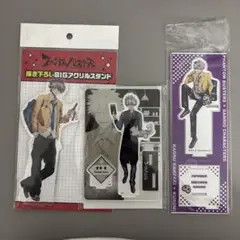 Item thumbnail for item 9d2e009d-2dfa-4e85-ac1c-4dedf6f2d844