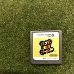 リズム天国ゴールド★DS