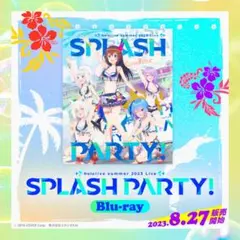 2025年最新】ホロライブサマー blu-rayの人気アイテム - メルカリ