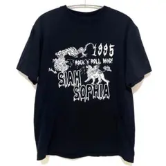 Item thumbnail for item 18112b16-af9c-4f47-b322-21442706a4b8