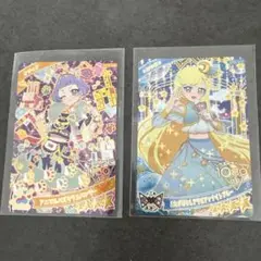 ひみつのアイプリ　アニマルバズリウムパンサー　おとぎばなしアラビアンナイトブルー