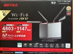 美品・完動品 WXR-6000AX12B （Wi-Fi 6(11ax)対応）