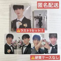 seventeen fml carat盤 トレカ ドギョム