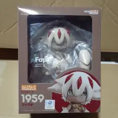 未開封　ねんどろいど　ファプタ　レグ　 1053 1959 ねんどろいど ファプタ