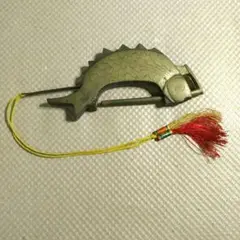 Item thumbnail for item f5f97ce9-3984-4e26-bd15-1607bc6c1519