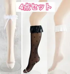 しまむら　イモちゃん　ハイソックス　セット