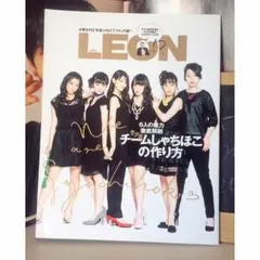 チームしゃちほこ サインポスター 2018 2025年最新】チームしゃちほこ サインの人気アイテム - メルカリ