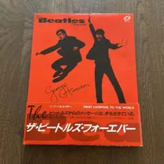 ザ・ビートルズ・フォーエバー　本