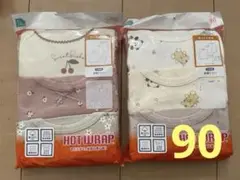 Item thumbnail for item e46267e8-1ad1-4f64-bd6a-2f691b5be87d