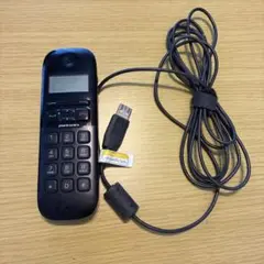 Plantronics Calisto P240-M