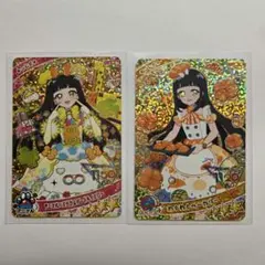ひみつのアイプリ　リング3弾　つむぎ　2枚セット