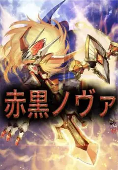 Item thumbnail for item a7ddc4a4-1e3e-4e61-8c12-b157f6ed1ae3