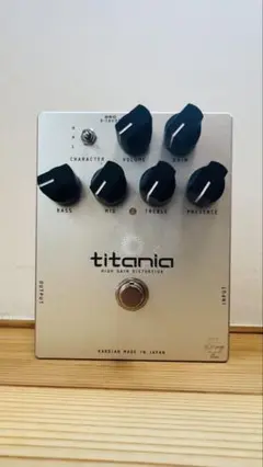 2025年最新】kardian titaniaの人気アイテム - メルカリ