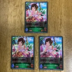 シャドウバース　サマーキャット⭐︎ランデブー　前川みく　PR3枚　プロモ