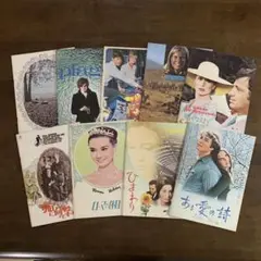 Item thumbnail for item 7d905b0e-e756-4bb4-a18d-69a040c2c4e6