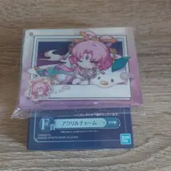 崩壊スターレイル　１番くじ