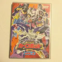 2025年最新】トランスフォーマー カーロボット dvdの人気