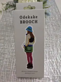 ★新品未使用 MIYUKI おでかけブローチ ビーズ刺繍キット キャンブ