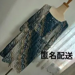 ワールド ミニマムミニマム