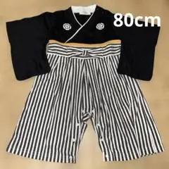 Item thumbnail for item 84f9898f-504e-4abd-9590-851b5d7be97f