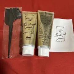 SIRAGA R9 ヘアカラー プレミアム II 200g グロスブラウン　3本 色持ち＆色づきを追求 シラガレスキュー ヘアカラーパック
