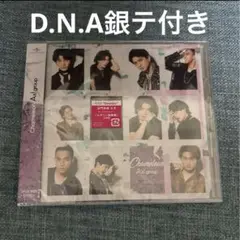 Aぇ! group Chameleon 通常盤