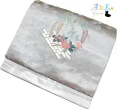 Item thumbnail for item b2a776bd-c0af-4f30-bf4e-bf840cced8fb