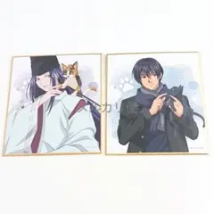 ヒカルの碁 まるくじ vol.3 猫 ミニ色紙 藤原佐為 伊角慎一郎 2点