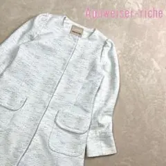 【入手困難】アプワイザー リッシェ ロングコート 丸首 ライトブルー S