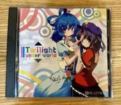 Twilight Under World IRON ATTACK! CD