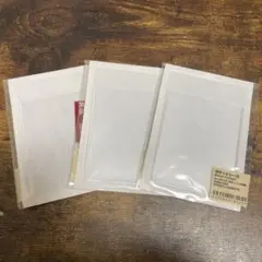 【無印良品】文房具 貼れるポケットシール　3セット