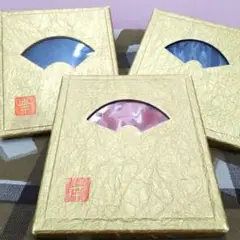Item thumbnail for item d255df9f-2bd8-45f7-a188-f256967ebae9