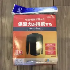 ヒートテックセンサー ロングスリーブ 自転車専用 新品未使用 XLサイズブラック
