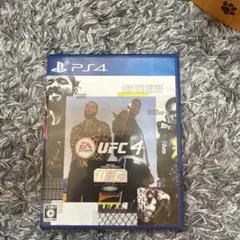 Item thumbnail for item 425d7cf6-5bb2-495e-a1a0-b69df28a19b3