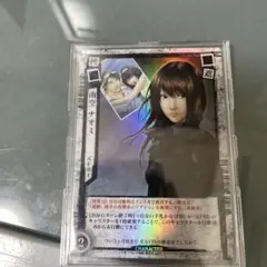 デスノートトレカ 南空ナオミ