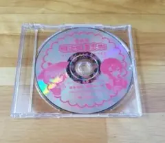 明治東亰恋伽　めいこいファンクラブ限定特典　DVD
