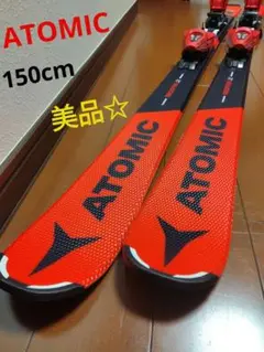 【美品☆】150cm ATOMICスキーセット♪ 送料無料!