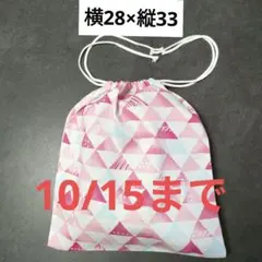 Item thumbnail for item 8bb4f784-d596-4ad5-a077-e043da1ed1fa
