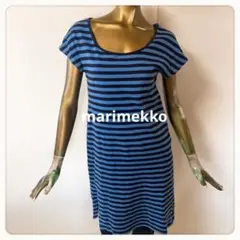 ☘T1582☘marimekko 半袖 ボーダー ワンピース