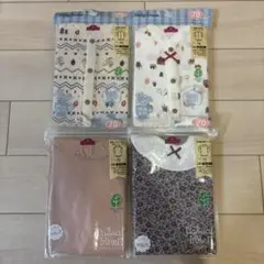 Item thumbnail for item 7cc05c83-5bce-41d5-9bec-6dcfa914a086