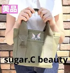 Item thumbnail for item c7528855-db02-4b68-8eb8-2292479c9f0c