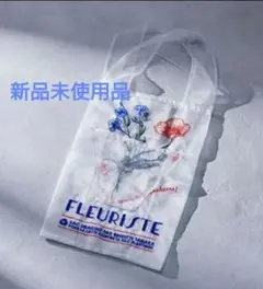 2025年最新】ブリジットタナカ 花の人気アイテム - メルカリ