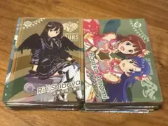 ツアマス Rカード　まとめ売り
