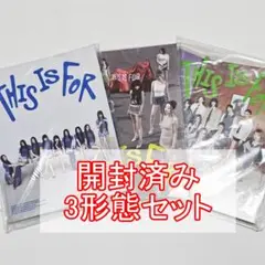 3形態セット TWICE THIS IS FOR アルバム 開封済