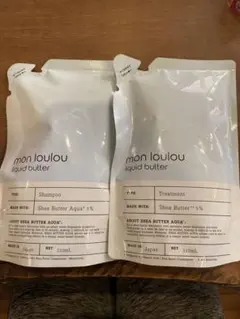 mon loulou 3%トリートメント 詰替 320ml(詰替)