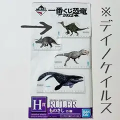 Item thumbnail for item 2b7ea8a9-fb52-4150-af75-544cf86eeb3e