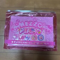 【新品未使用】メゾピアノ ミミ ポポ ノベルティ レターセット
