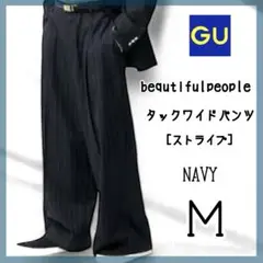 GU タックワイドパンツ[ストライプ]beautiful people /M/紺